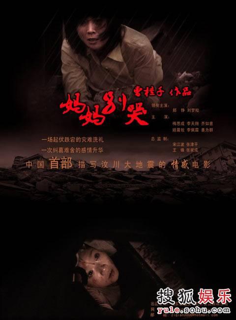 出生证明公证书有效期